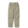 Thisisneverthat NYLON RIPSTOP BDU PANT