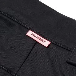 Rassvet COTTON CLASSIC PANTS 17 Rassvet COTTON CLASSIC PANTS -helmut shop b60b25c3430e2cd686e3717e47c499e4