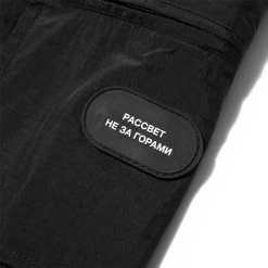 Rassvet NYLON TRACK PANTS 7 Rassvet NYLON TRACK PANTS -helmut shop bd5aba36454d0ce0b29a992aeba0cd1d