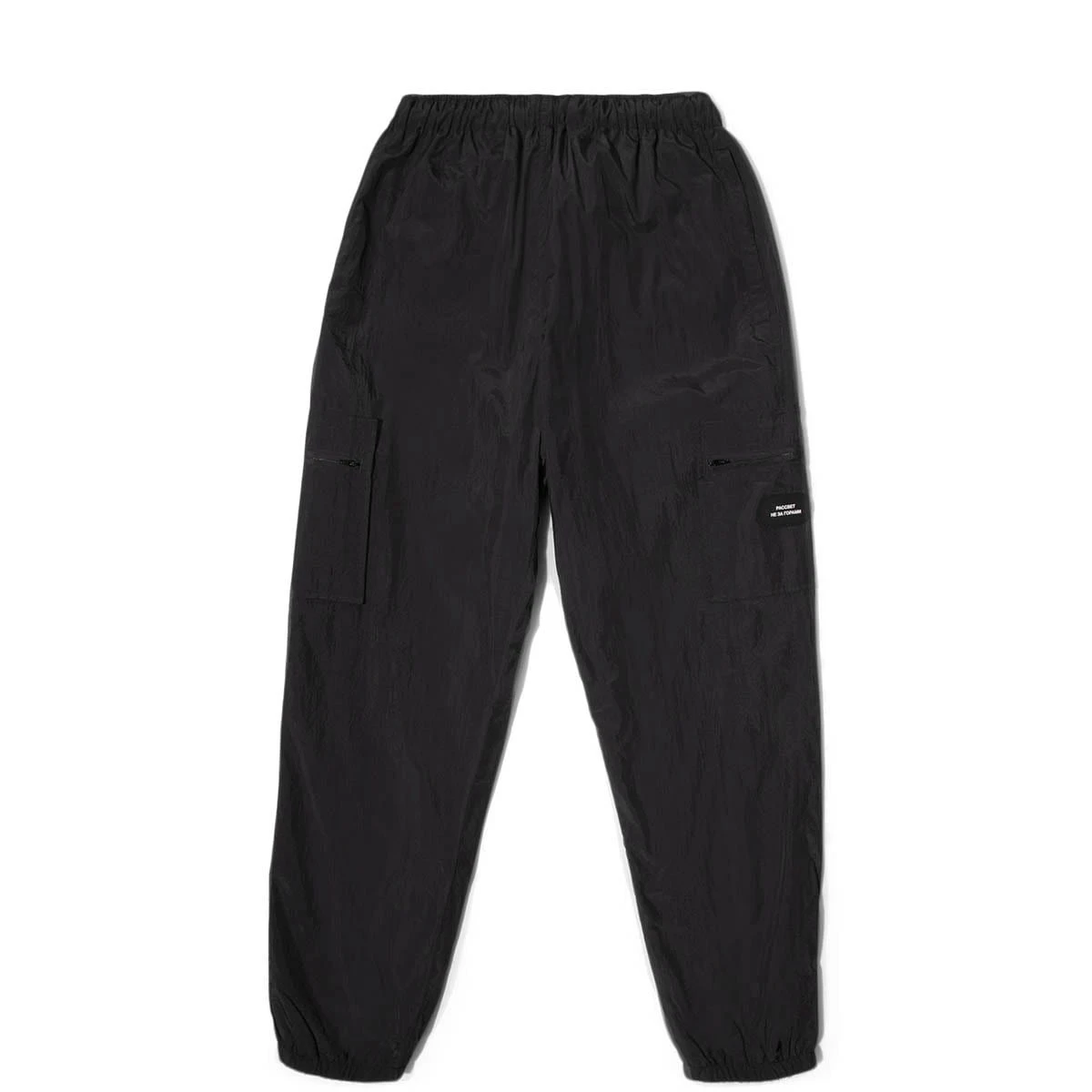 Rassvet NYLON TRACK PANTS 3 Rassvet NYLON TRACK PANTS
