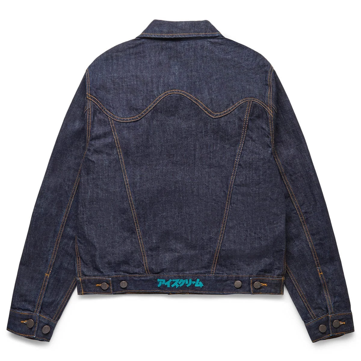 Icecream LEG DOWN JACKET 4 Icecream LEG DOWN JACKET - Image 2