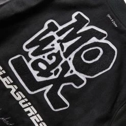 Pleasures MOWAX VARSITY -helmut shop pleasuresMOWAXVARSITYBLACKWHITEMP22U013 BLACK 6